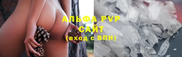 гашиш Великий Новгород