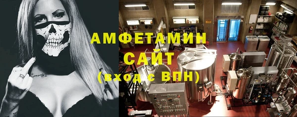 дистиллят марихуана Братск
