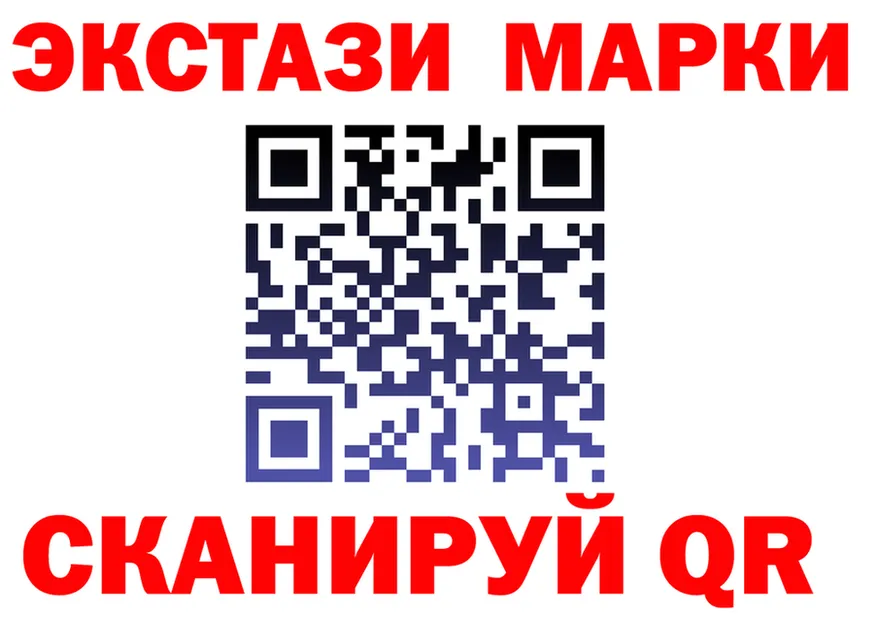 A PVP СК ТОР мориарти гидра Одинцово